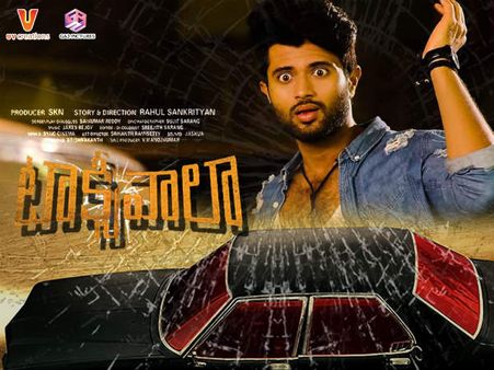 ట్విట్టర్ రివ్యూ: 'టాక్సీవాలా'గా విజయ్ దేవరకొండ.. సినిమా సూపరే!