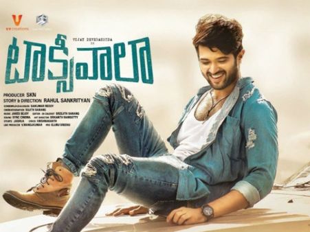 టాక్సీవాలా మూవీ రివ్యూ అండ్ రేటింగ్