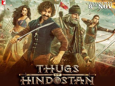 థగ్స్ ఆఫ్ హిందూస్థాన్ ప్రీ రిలీజ్ రివ్యూ: రికార్డుల మోతకు అమీర్ రెడీ.. బాహుబలి2పై గురి