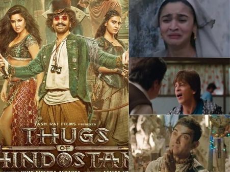 థగ్స్ ఆఫ్ హిందూస్థాన్‌పై దాడి.. సల్మాన్, షారుక్ ఫ్యాన్స్ తొక్కేస్తున్నారు.. దారుణంగా కామెంట్స్