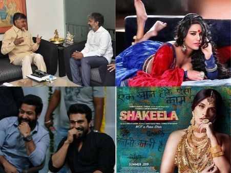 ట్రెండింగ్: కేసీఆర్‌‌కు పాఠాలు చెప్పా, అక్కడ అన్నీ విప్పి చూపిస్తా.. తమన్నా, శృతిహాసన్ పరుగో!