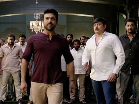 వినయ విధేయ రామ ఆడియో వేడుక.. ఇంట్రెస్టింగ్ అప్డేట్!