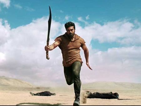 ఇక్కడ 'రామ్..కొ.. ణి.. దె..ల'.. వినయ విధేయ రామ టీజర్.. మాస్‌లో మరో లెవల్!