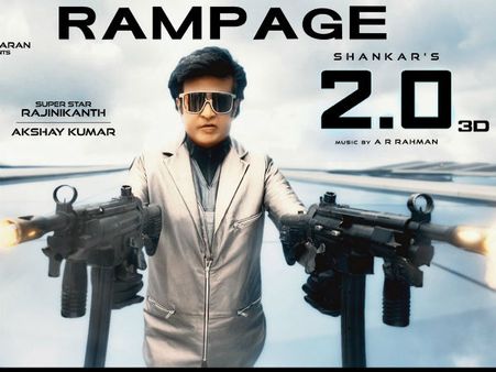 2.0 కలెక్షన్ల విధ్వంసం: 15 రోజుల్లో రూ. 700 కోట్లు!