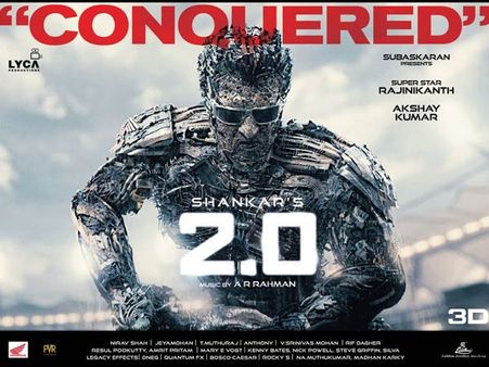 2.O మూవీ 14 రోజుల కలెక్షన్లు.. బాహుబలి2 రికార్డు బ్రేక్.. తెలుగులో 100 కోట్లు!