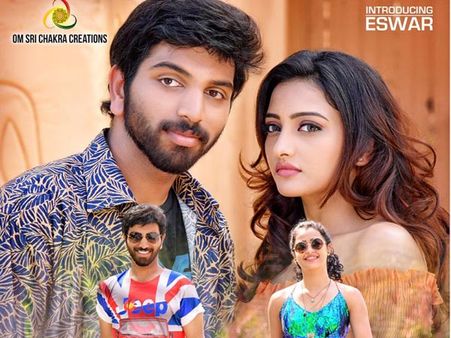 నేటితరం ప్రేమకథాచిత్రంగా 4 లెట‌ర్స్‌.. రిలీజ్‌ కోసం సిద్ధం..!