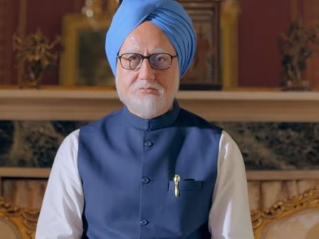 గుర్రుగా ఉన్న కాంగ్రెస్ పార్టీ నేతలు: ఆ సినిమాపై అక్కడ బ్యాన్?