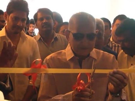 మహేష్ బాబు మల్టీప్లెక్స్... ‘ఎఎంబి సినిమాస్’ ప్రారంభం (ఫోటోస్)