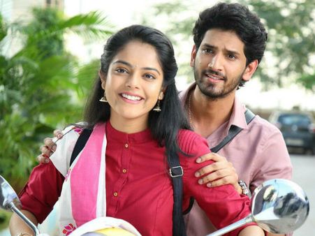 డిసెంబర్ 14న ‘అనగనగా ఓ ప్రేమకథ’