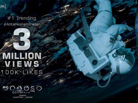 3 మిలియన్లు దాటేసిన అంతరిక్షం ట్రైలర్.. స్పేస్ థ్రిల్లర్‌కు అదిరిపోయే రెస్పాన్స్!