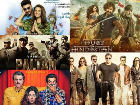 2018లో బిగ్గెస్ట్ డిజాస్టర్ మూవీస్... ఎన్నికోట్ల నష్టం అంటే?