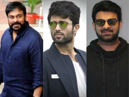 చిరు, బాలయ్య, ప్రభాస్, విజయ్ దేవరకొండ చిత్రాలకు అవార్డ్స్, 25న భారీ వేడుక!