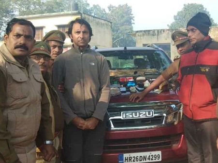 హీరోయిన్ చిత్రాంగద సింగ్ మాజీ భర్త అరెస్ట్.. చేతిలో తుపాకీ, తీవ్రమైన నేరం!