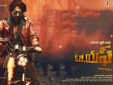 ట్విట్టర్ రివ్యూ: మాస్ ఎలిమెంట్స్‌తో కేజీఎఫ్.. యష్ మెరిపించాడా!