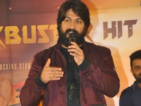 రాజమౌళి అలా మాట్లాడం ఆశ్చర్యంగా అనిపించింది.. తెలుగు ప్రజలు దేవుళ్లు.. యష్