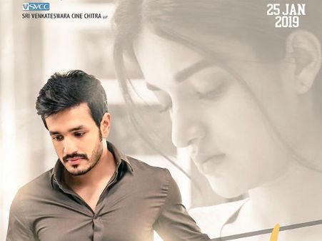 మిస్టర్ మజ్ను తొలి పాట.. 'ఏమిటో ఏమిటో' అంటూ అఖిల్ ప్రేమ రాగాలు!