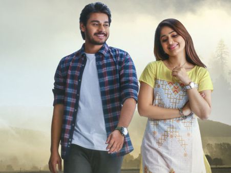 'మంచు కురిసే వేళలో రిలీజ్‌ డేట్ ఖరారు