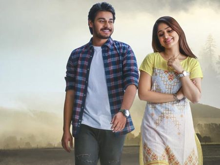 28న మంచు కురిసే వేళలో.. బిగ్ హిట్ ఖాయమని నిర్మాత ధీమా