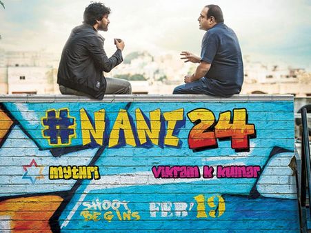 నేను, విక్రమ్ ఇంకా ఆ ఐదుగురు, అమ్మాయిల కోసమే... న్యూ మూవీపై నాని ట్వీట్!