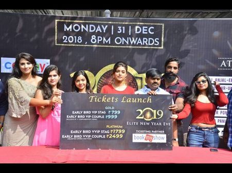 ప్రముఖ తారలతో బిగ్గెస్ట్ న్యూఇయ‌ర్ ఈవెంట్