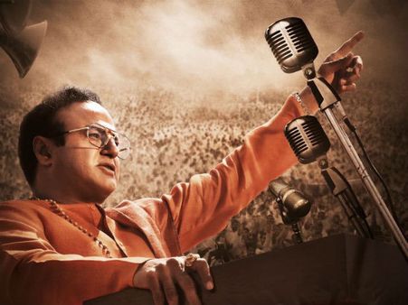 కేంద్ర ప్రభత్వం కంగారుపడేలా 'ఎన్టీఆర్'.. సినిమా చరిత్ర ఉన్నంతవరకు ఆ రెండు పాటలు!