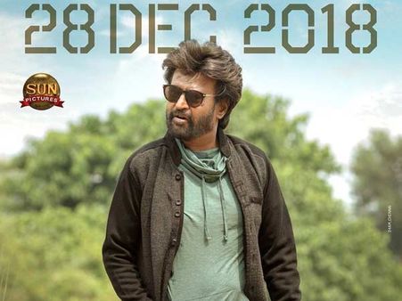 రజనీకాంత్ 'పెట్ట' ట్రైలర్ లాంచ్ ఎప్పుడంటే!