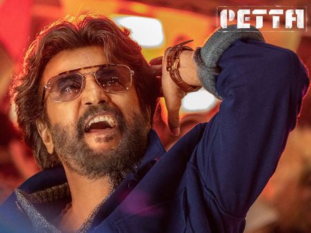 రజనీకాంత్‌ ’పేట్ట’కు టాలీవుడ్ షాక్.. రిలీజ్‌పై రూమర్లు.. ఆ వార్తను నమ్మొద్దు: సీ కల్యాణ్