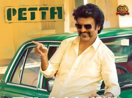 'పేట' ట్రైలర్: కుర్రాడిలా రజిని.. రౌడీలు ,తుపాకులు, హీరోయిన్లు రచ్చ రచ్చ!