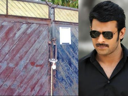 గెస్ట్ హౌజ్ సీజ్: హైకోర్టును ఆశ్రయించిన హీరో ప్రభాస్‌