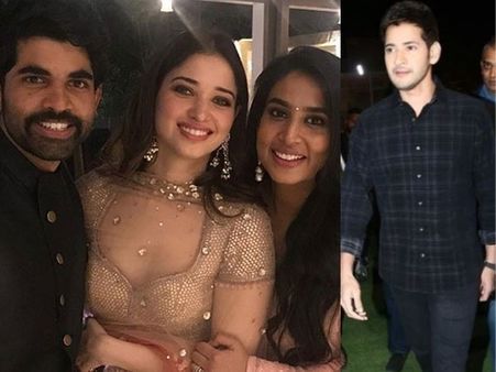 గ్రాండ్ పార్టీ ఇచ్చిన రాజమౌళి.... వైరల్ అవుతున్న ఫోటోస్, ఎవరెవరు వచ్చారంటే?