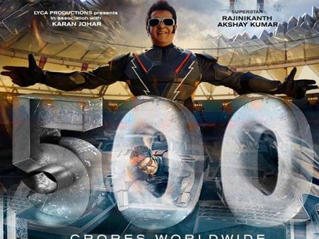 2.0 ఫస్ట్ వీక్ సెన్సేషన్... రూ. 500 కోట్లతో వసూళ్ల ప్రభంజనం!