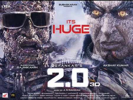 2.0 బాక్సాఫీసు కలెక్షన్స్: 5వ రోజు ఊహించని రీతిలో పతనం!