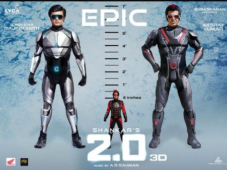 2.0 కలెక్షన్స్: చరణ్, మహేష్ రికార్డులను వెనక్కి నెట్టి టాప్ 4లోకి!