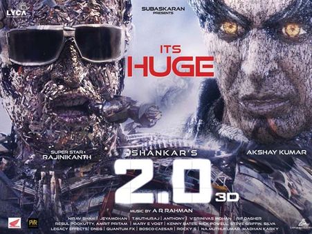 2.0 ఎఫెక్ట్... ఆ ప్లాపుతో షాకైన డిస్ట్రిబ్యూటర్లు, పరిస్థితి మారుతుందా?