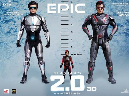 2.0 మూవీ కలెక్షన్ల సంచలనం: 100 మిలియన్ వసూళ్లతో ప్రభంజనం!