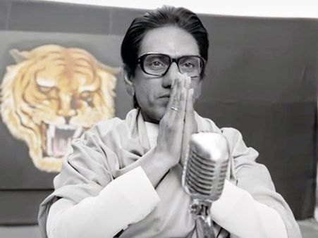 బాల్ థాకరే బయోపిక్ టైల్రర్: నవాజుద్దీన్ లుక్ అదుర్స్, వివాదాస్పద అంశాలతో..