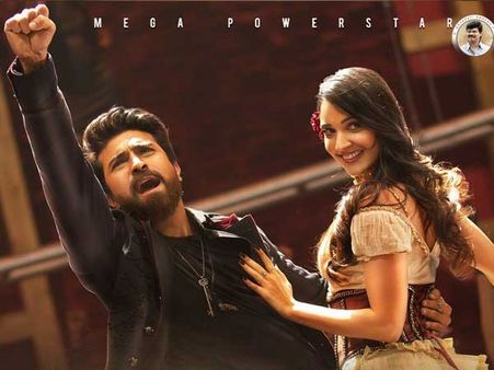 మాస్ బీట్‌తో కేక పెట్టిస్తున్న 'తస్సాదియ్యా'.. 'వినయ విధేయ రామ' రెండవ పాట వచ్చేసింది!