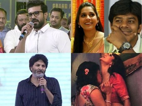 ట్రెండింగ్: పాడు కాకుండా చిరు కాపాడారు, సహజీనవం చేయొచ్చు, ప్రెగ్నెంట్ అయితే తప్పేంటి!