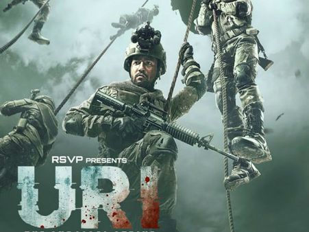 రోమాలు నిక్కబొడిచేలా ‘యూరీ-ది సర్జికల్‌ స్ట్రైర్’ ట్రైలర్