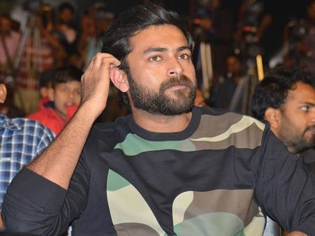 యాక్టింగ్ ఇక్కడే నేర్చుకున్నా, వెంకీగారితో చేయడం గౌరవంగా భావిస్తున్నా: వరుణ్ తేజ్