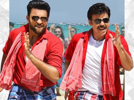 వెంకీ, వరుణ్ రచ్చ మొదలయ్యేది రేపటి నుంచే!