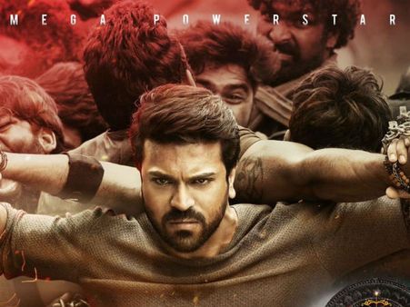 రికార్డు‌స్థాయిలో వినయ విధేయ రామ ప్రీ రిలీజ్ బిజినెస్.. రాంచరణ్ స్టామినా అంటే అది..