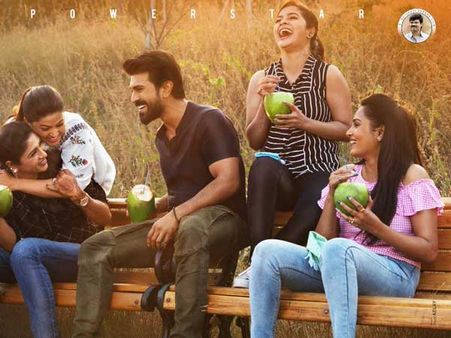 ‘వినయ విధేయ రామ’ అప్డేట్: ‘తందానే.. తందానే’ అంటూ రామ్ చరణ్