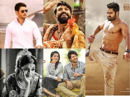 180 రిలీజైతే అన్ని ఫట్టే.. హిట్టైనవి ఎన్నంటే.. టాలీవుడ్ 2018 రాత ఇదే..!