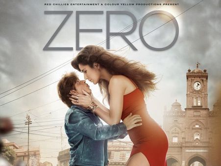 నిజంగానే ‘జీరో’ అయ్యేలా ఉంది... షాకిస్తున్న కలెక్షన్స్!