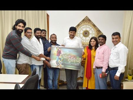 ఎంపీ సంతోష్ కుమార్ చేతుల మీదుగా ‘అస‌లేం జ‌రిగింది?’