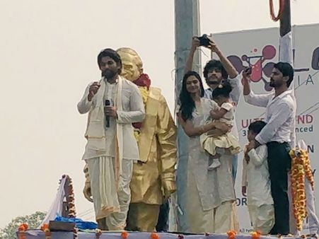 పాలకొల్లులో ఫ్యామిలీతో బన్నీ సంక్రాంతి సంబురం... 10 లక్షలతో కళ్యాణ మండపం