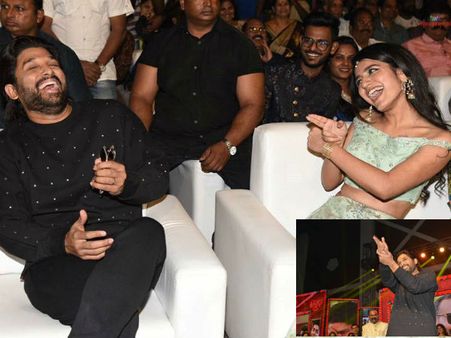 పక్కనే చేరి బన్నీ గుండెల్లోకి తూటా దించింది.. మామూలు పిల్ల కాదుగా.. అల్లు అర్జున్ కూడా తగ్గలేదు!