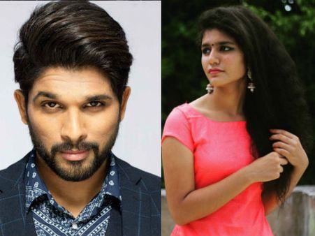 ప్రియా వారియర్‌ ‘లవర్స్ డే’కు చీఫ్ గెస్ట్‌గా అల్లు అర్జున్... 23న క్రేజీ ఈవెంట్!