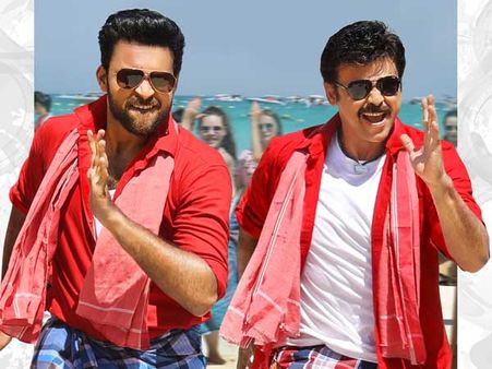 ఎఫ్2 - ఫన్ అండ్ ఫ్రస్టేషన్ మూవీ రివ్యూ అండ్ రేటింగ్